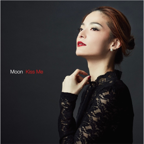 혜원 (Moon) - Kiss Me (LP)