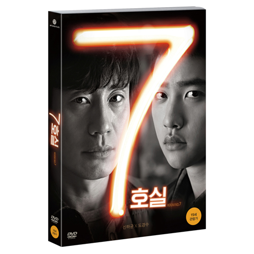 7호실 (Room No.7) [1 DISC]