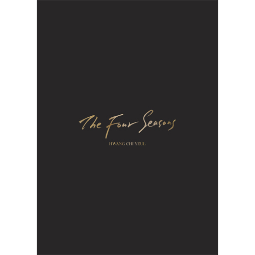 황치열 (HWANG CHI YEUL) - 정규2집 [The Four Seasons]