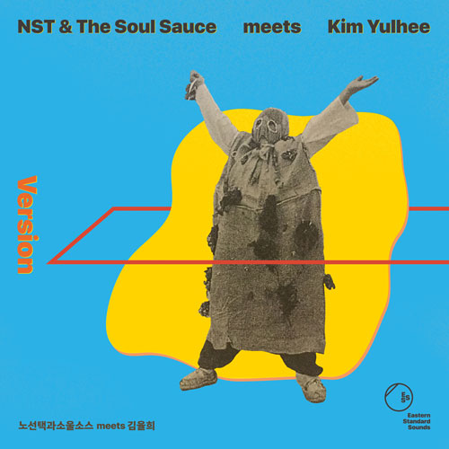 노선택과 소울소스 (NST & The Soul Sauce) - 노선택과 소울소스 meets 김율희