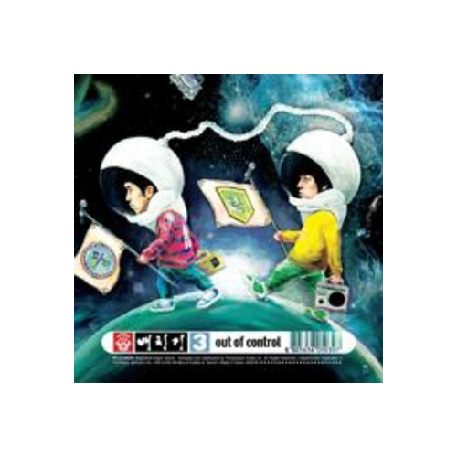 배치기(Baechigi) - Out Of Control