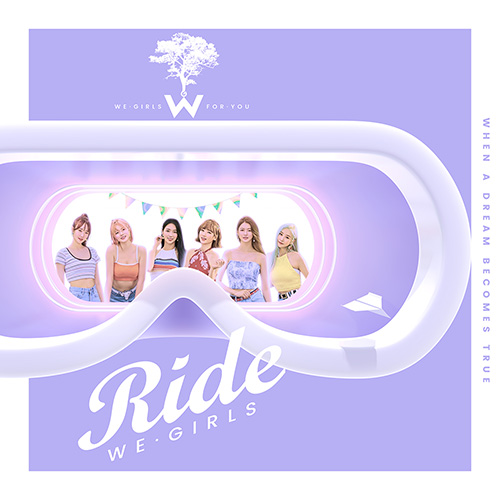 위걸스 (WE GIRLS) - 미니2집 [RIDE]