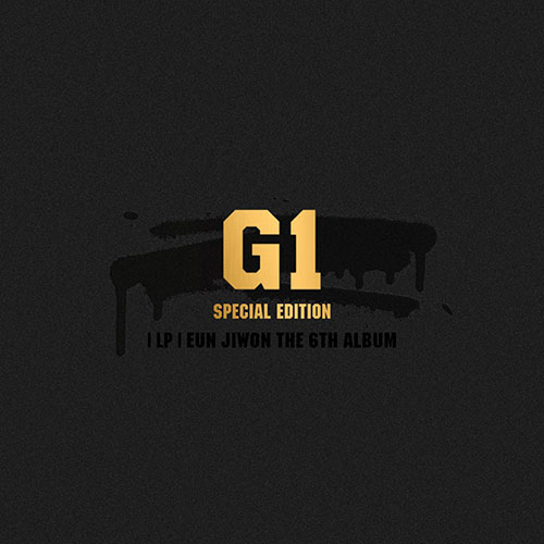 은지원 (EUN JIWON) - THE 6TH ALBUM : G1 (한정반 LP)