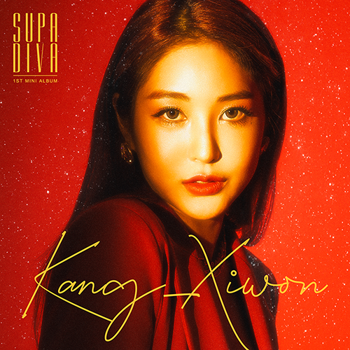 강시원 (KANG XIWON) - 미니1집 [SUPA DIVA]