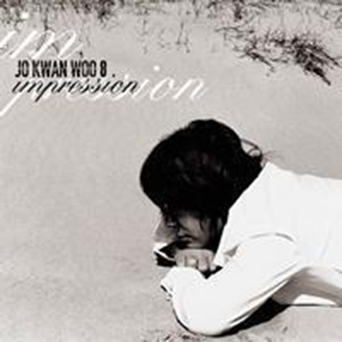 조관우 - Impression