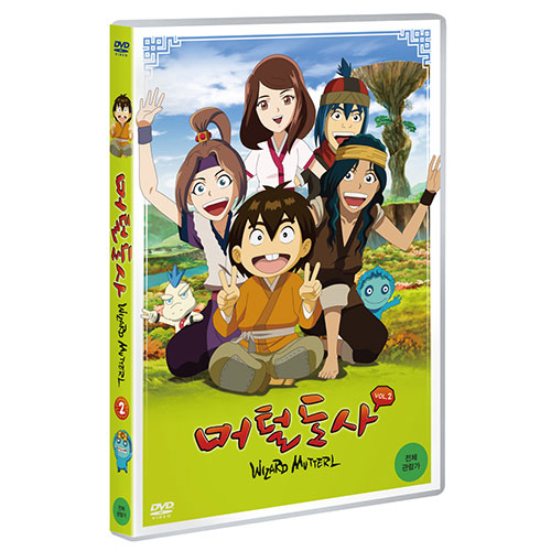 머털도사 Vol.2 (Wizard Mutterl Vol.2) [1 DISC]