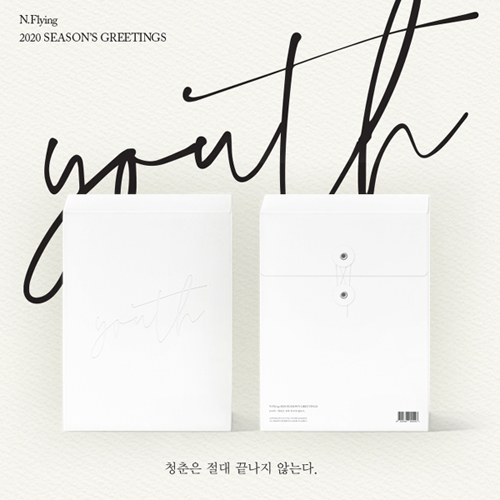 N.Flying (엔플라잉) - 2020 SEASON'S GREETINGS
