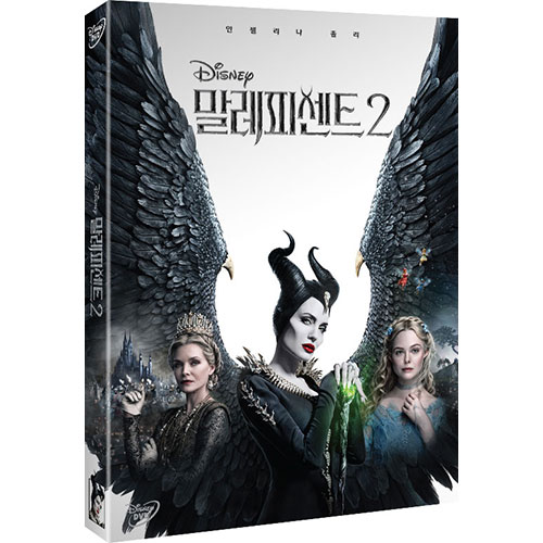 말레피센트2 (MALEFICENT : MISTERESS OF EVIL) [1 DISC]