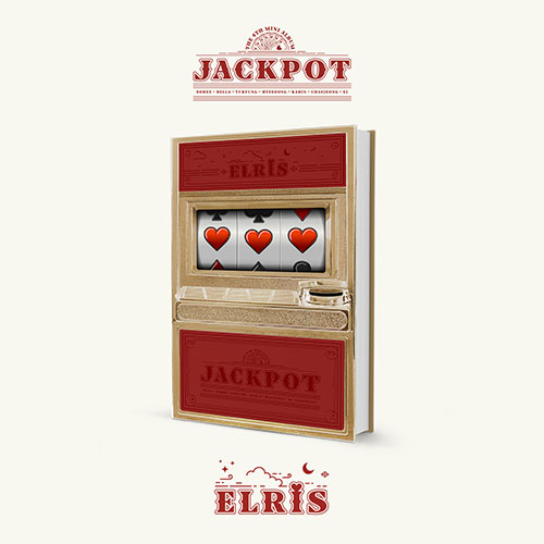 엘리스 (ELRIS) - 미니4집 [JACKPOT] (Red Ver.)