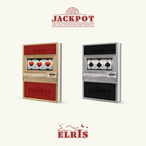 [세트] 엘리스 (ELRIS) - 미니4집 [JACKPOT]