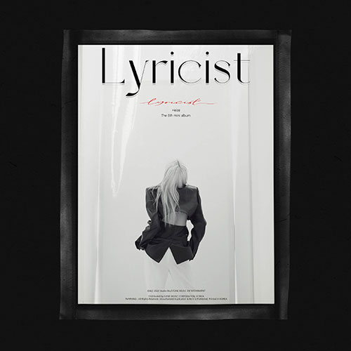 헤이즈(Heize) - [Lyricist]