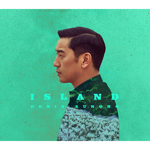 드니성호 (DENIS SUNGHO) - ISLAND