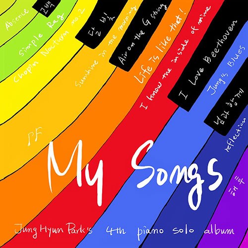 박정현 - 정규4집 피아노 솔로 [My Songs]