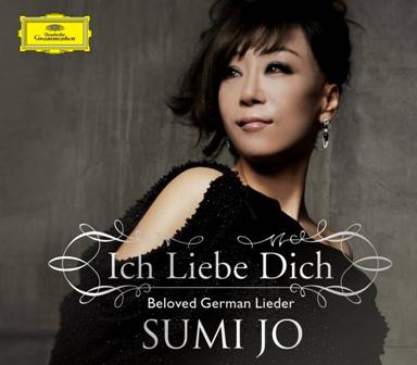 조수미(Sumi Jo) - 당신을 사랑합니다 (Ich Liebe Dich)