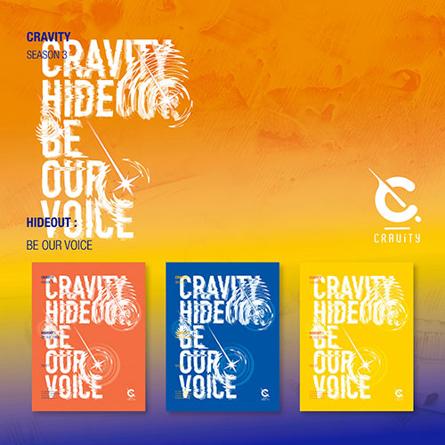 [세트] CRAVITY (크래비티) - SEASON3. [HIDEOUT: BE OUR VOICE]