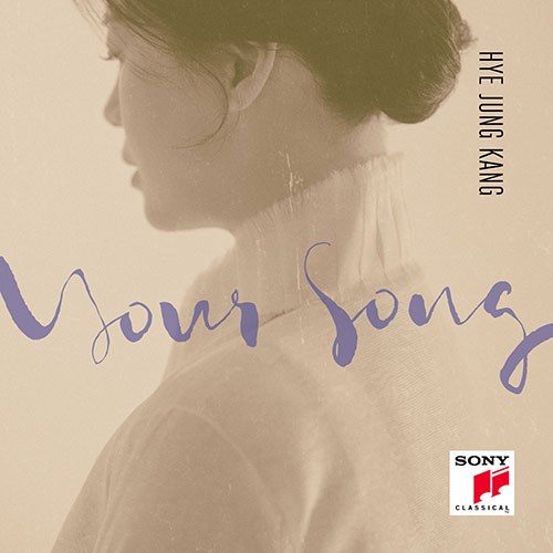 강혜정 (HYE JUNG KANG) - YOUR SONG