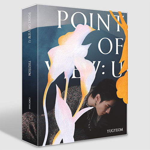 유겸 (YUGYEOM) - EP [Point Of View: U]