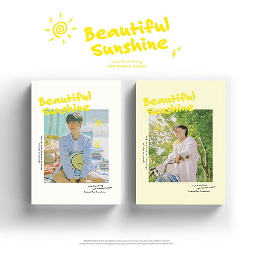 [세트] 이은상 (Lee Eun Sang) - 싱글2집 [Beautiful Sunshine]