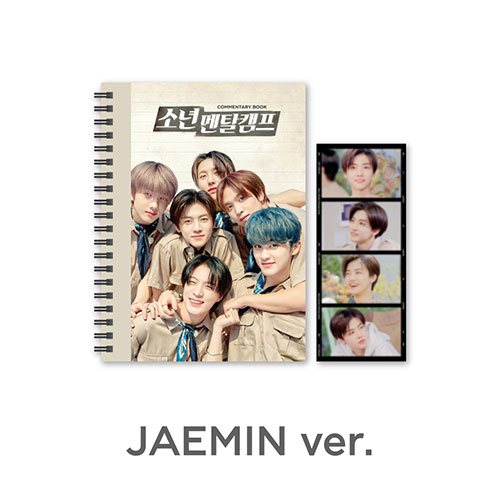 NCT DREAM (엔시티 드림) - [소년멘탈캠프] 코멘터리북+필름SET (JAEMIN)