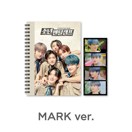 NCT DREAM (엔시티 드림) - [소년멘탈캠프] 코멘터리북+필름SET (MARK)