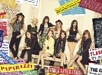 소녀시대 - PAPARAZZI (CD+DVD 통상반)