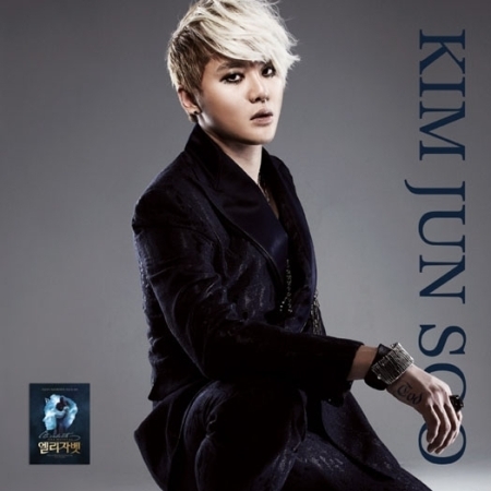XIA(준수)   - 뮤지컬 엘리자벳(Das Musical Elisabeth) O.S.T : 2012 Live Recording Korean Cast Special Edition (2CD+1DVD+40P 포토북) [김준수 Ver.]