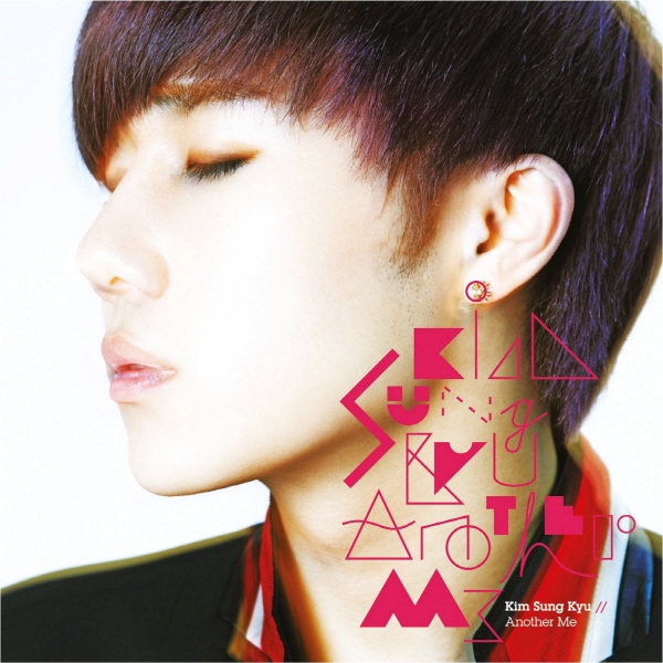 김성규 (KIM SUNG KYU) - Another me