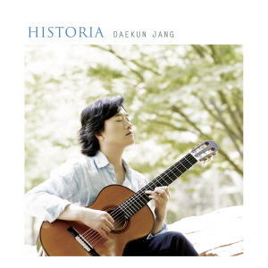 장대건(Daekun Jang) - 히스토리아 (Daekun Jang - Historia)