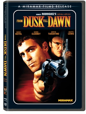 황혼에서 새벽까지 : HD 리마스터링