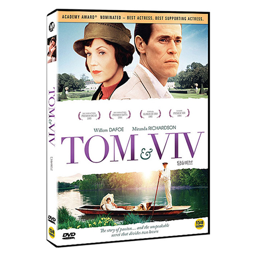 탐 앤 비브 (TOM & VIV)