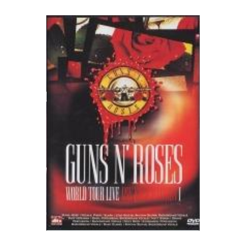 건스 앤 로지스 : 유즈 유어 일루션 1