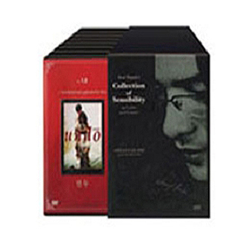 이와이 슌지 8종 보급판 박스셋트 (11disc)