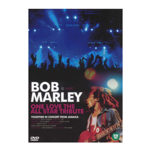 Bob Marley - One Love The Bob Marley All Star Tribute