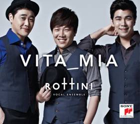 로티니(ROTTINI) - 비타 미아(Vita Mia)