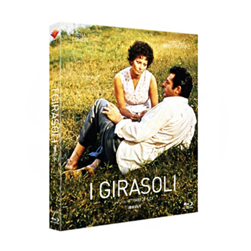 해바라기 (I Girasoli, Sunflower, 1970) [블루레이]