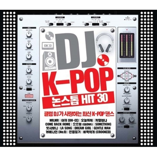 DJ K-POP 논스톱 히트 30 (2CD)
