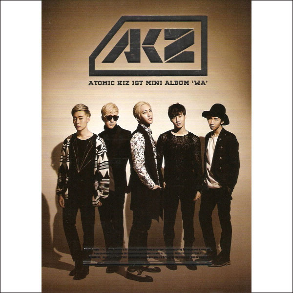 아토믹키즈(Atomic Kiz) - 미니1집 [Wa]