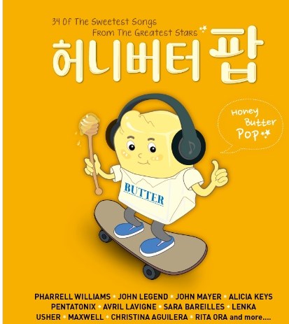 V.A - Honey Butter Pop (허니버터팝): 34 of the Sweetest Song from the Greatest Stars (2CD)