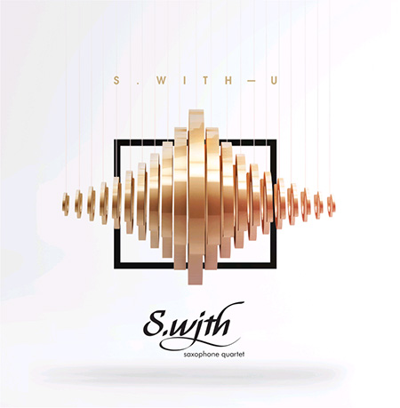 에스윗(S.with) - S.With-U