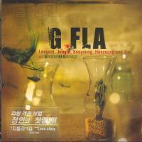 지플라(G-Fla) - G.Fla - Groove Flamingo