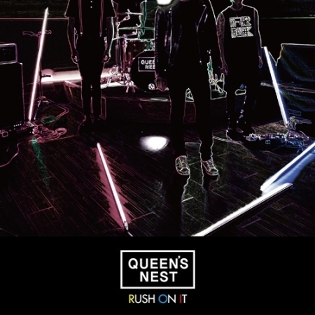 퀸즈네스트 (QUEEN'S NEST) - 1집 RUSH ON IT