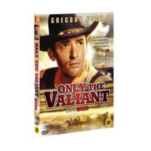 온리 더 밸리언트 (ONLY THE VALIANT)