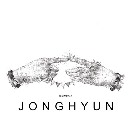 종현(JONGHYUN) - 소품집/이야기 Op.1