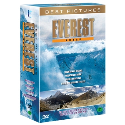 에베레스트 박스 (BEST PICTURES EVEREST) [4DISC]