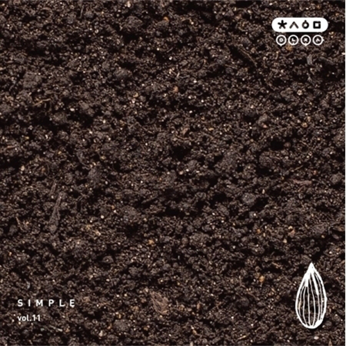 이노주사 - 청사희망 VOL. 11 [SIMPLE]