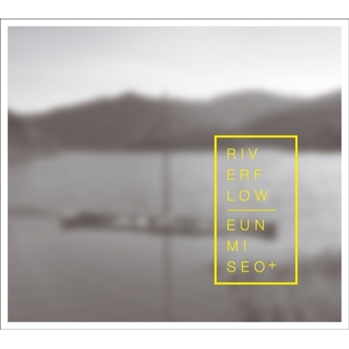 서은미 (재즈 피아니스트) - RIVERFLOW