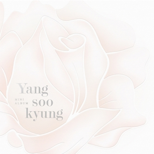 양수경(Yang soo kyung) - 미니앨범