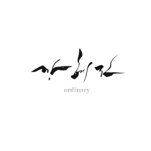 장혜진 - 미니앨범 [ORDINARY]
