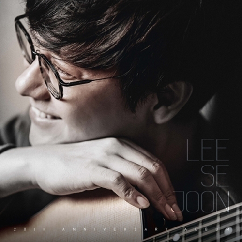 이세준 (유리상자) - 20주년 기념앨범