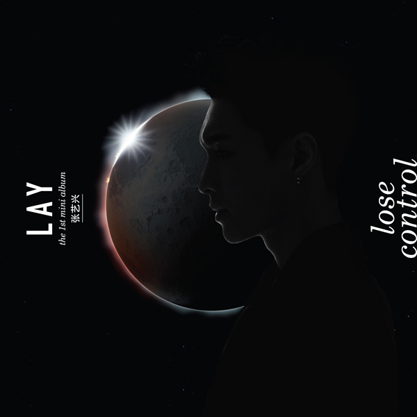 레이(LAY) - 미니앨범1집 [LOSE CONTROL]